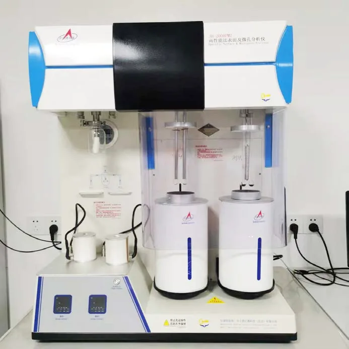 Analyseur de surfaces spécifiques et de micropores haute performance 2H-2000PM